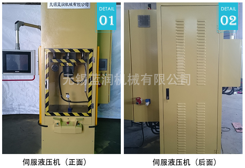 �ŷ�Һ���C(j��)