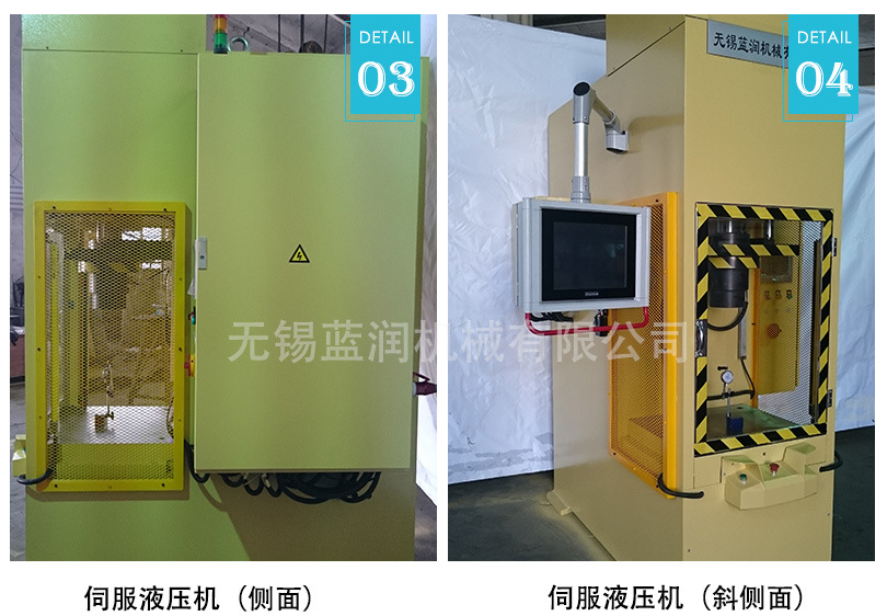 �ŷ�Һ���C(j��)